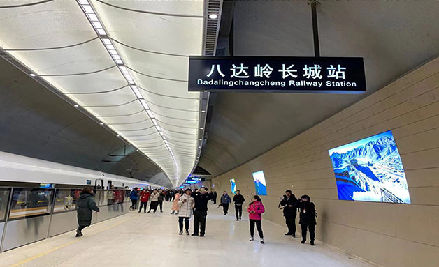 助力冬奧，一德在行動！