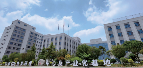 喜報！一德獲評陜西省2025年“綠色工廠